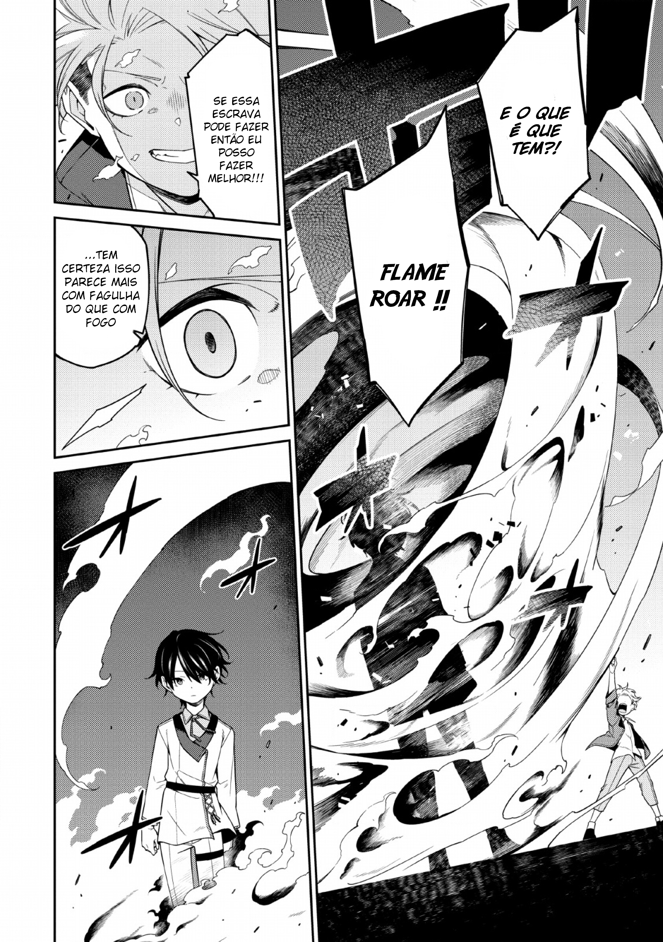 Saikyou Onmyouji no Isekai Tenseiki ~Geboku no Youkaidomo ni Kurabete Monster ga Yowai Sugirundaga~ Vol. 1 Ch. 1.3 第15页