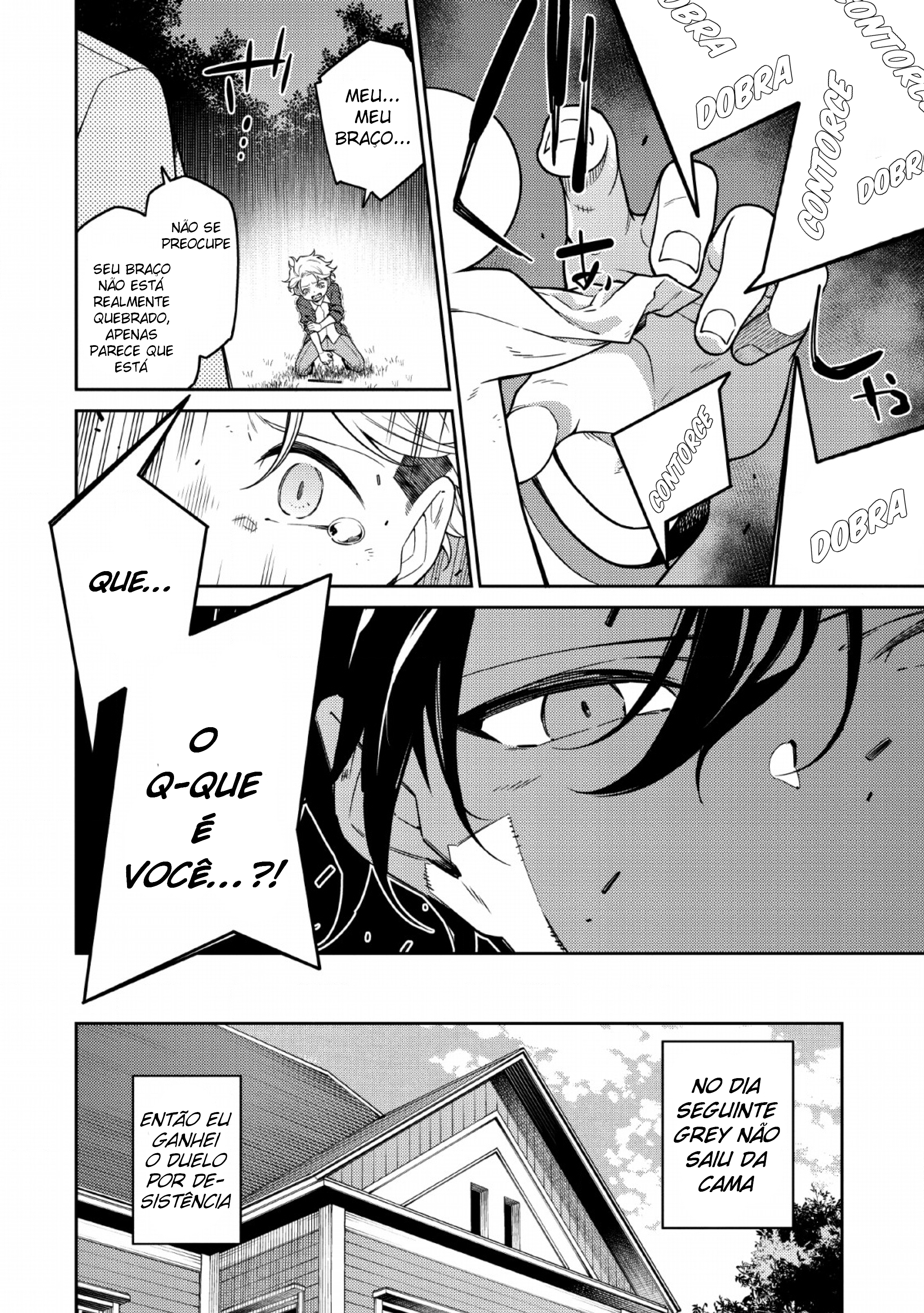 Saikyou Onmyouji no Isekai Tenseiki ~Geboku no Youkaidomo ni Kurabete Monster ga Yowai Sugirundaga~ Vol. 1 Ch. 1.3 第17页