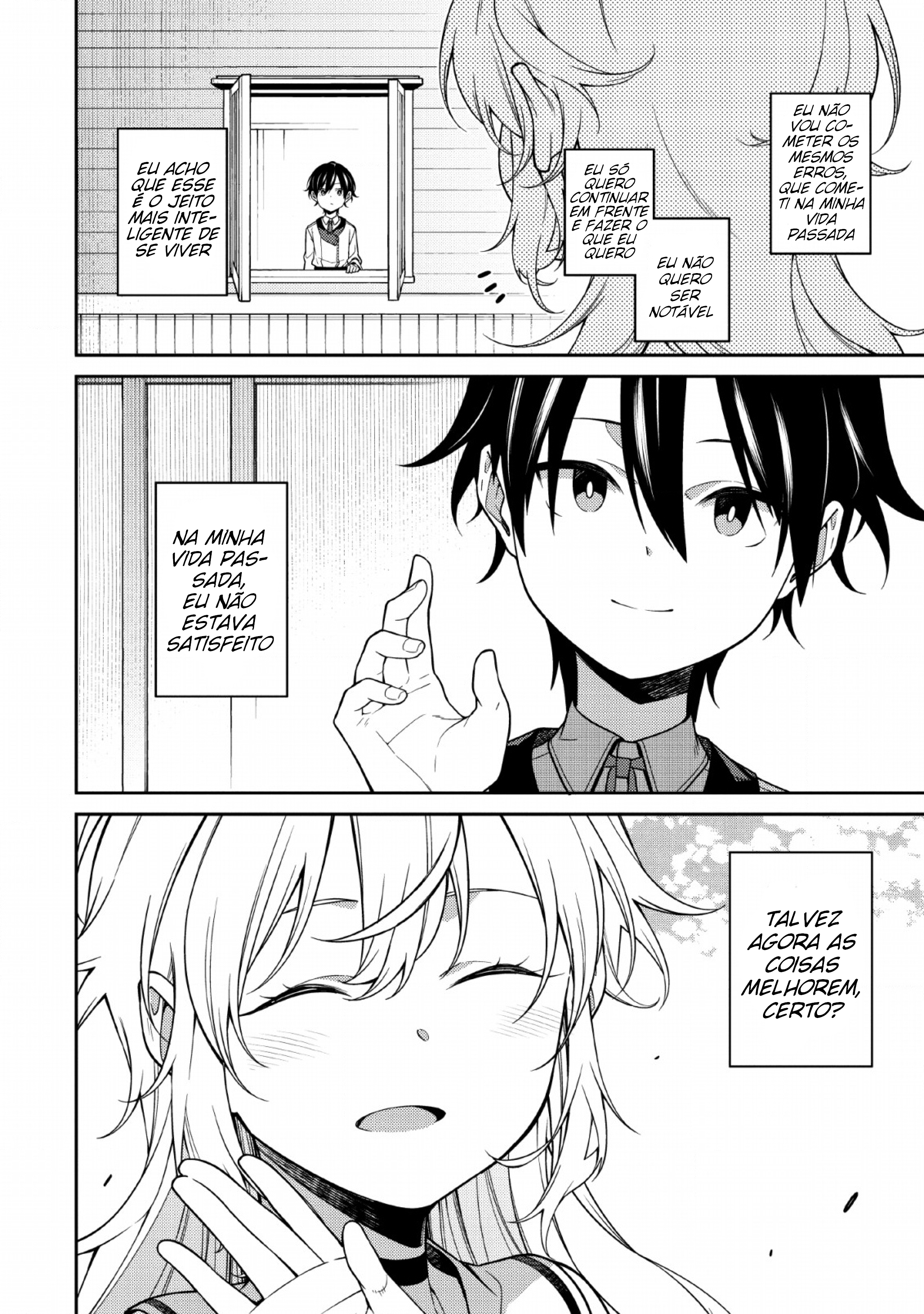 Saikyou Onmyouji no Isekai Tenseiki ~Geboku no Youkaidomo ni Kurabete Monster ga Yowai Sugirundaga~ Vol. 1 Ch. 1.3 第19页