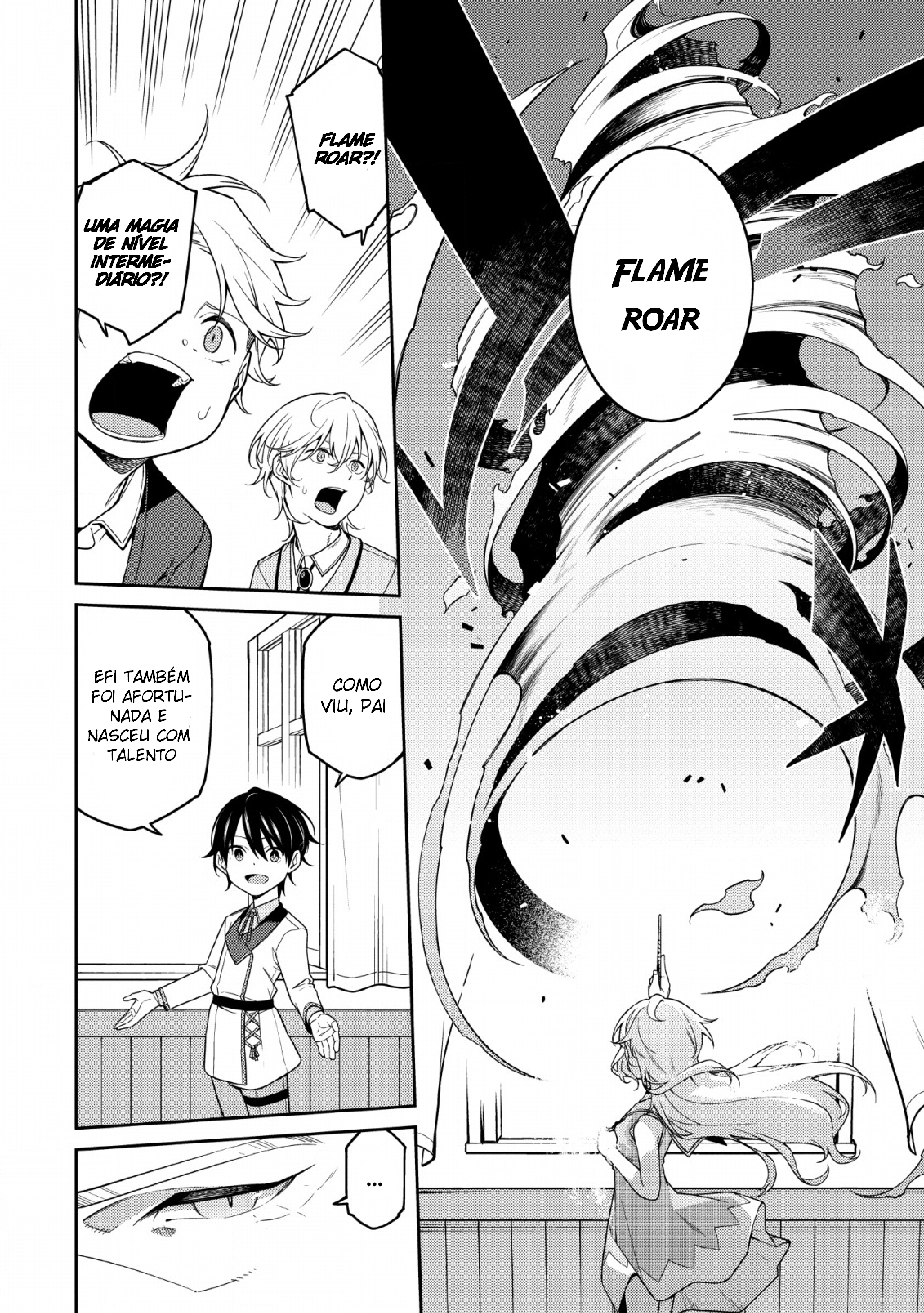 Saikyou Onmyouji no Isekai Tenseiki ~Geboku no Youkaidomo ni Kurabete Monster ga Yowai Sugirundaga~ Vol. 1 Ch. 1.3 第5页