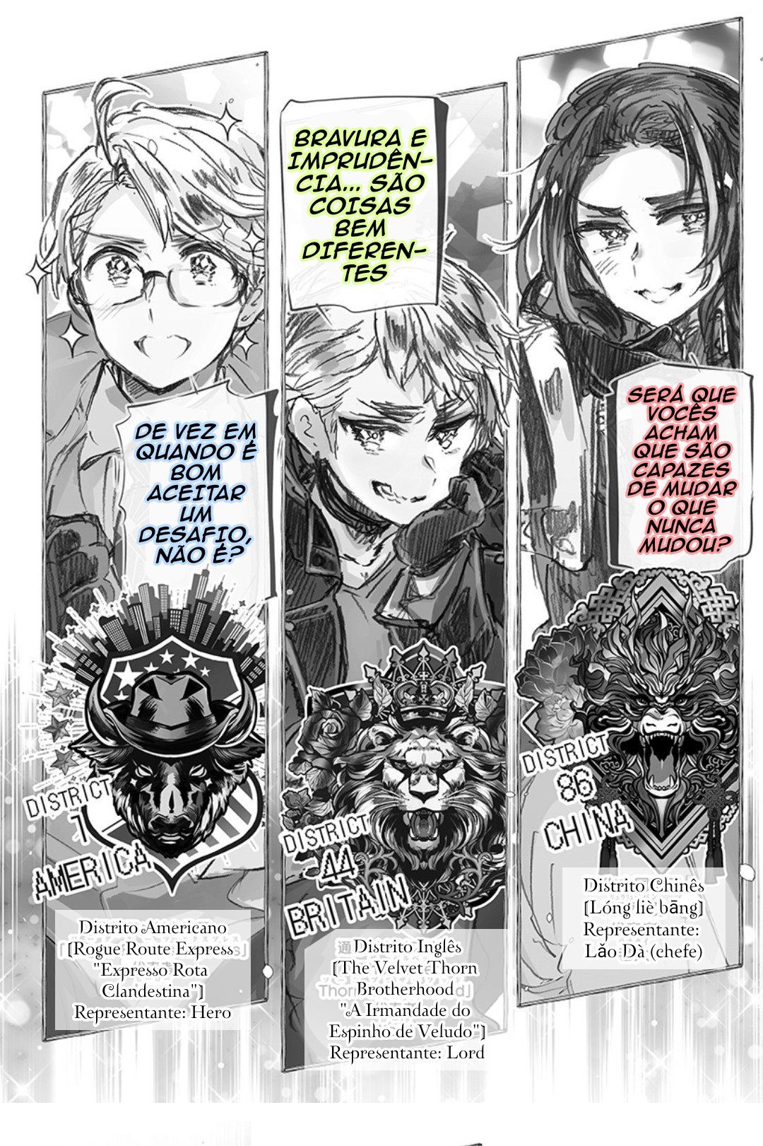 Hetalia World★Stars: Gangsta Vol. 1 Ch. 2 第2页
