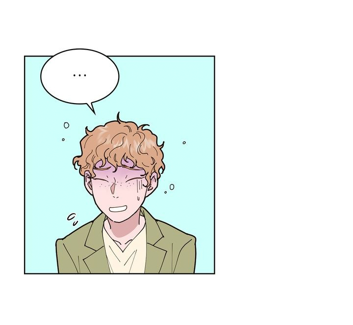 My Secret Roommate Ch. 2 第17页