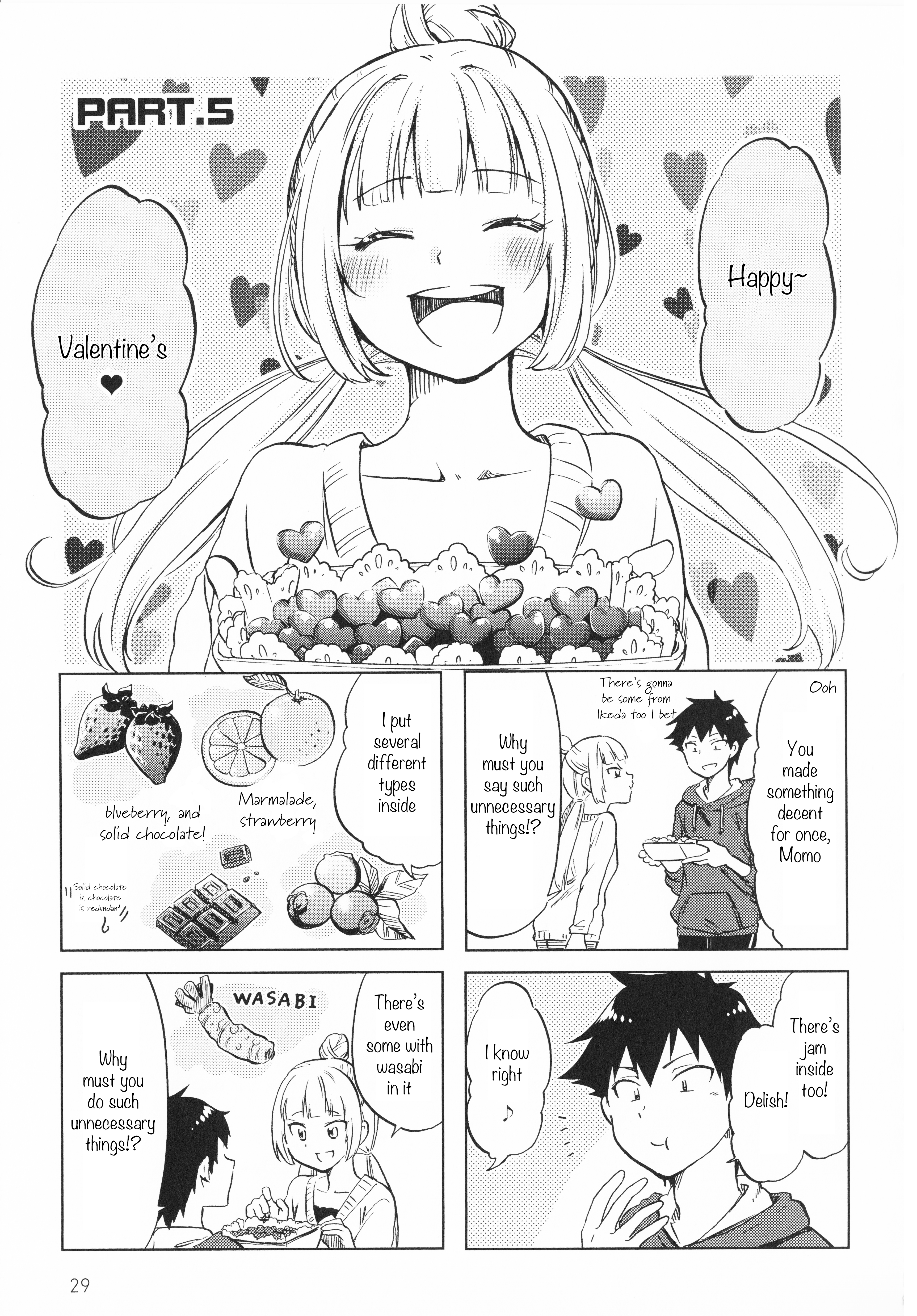 Futago Complex Part 5 第1页