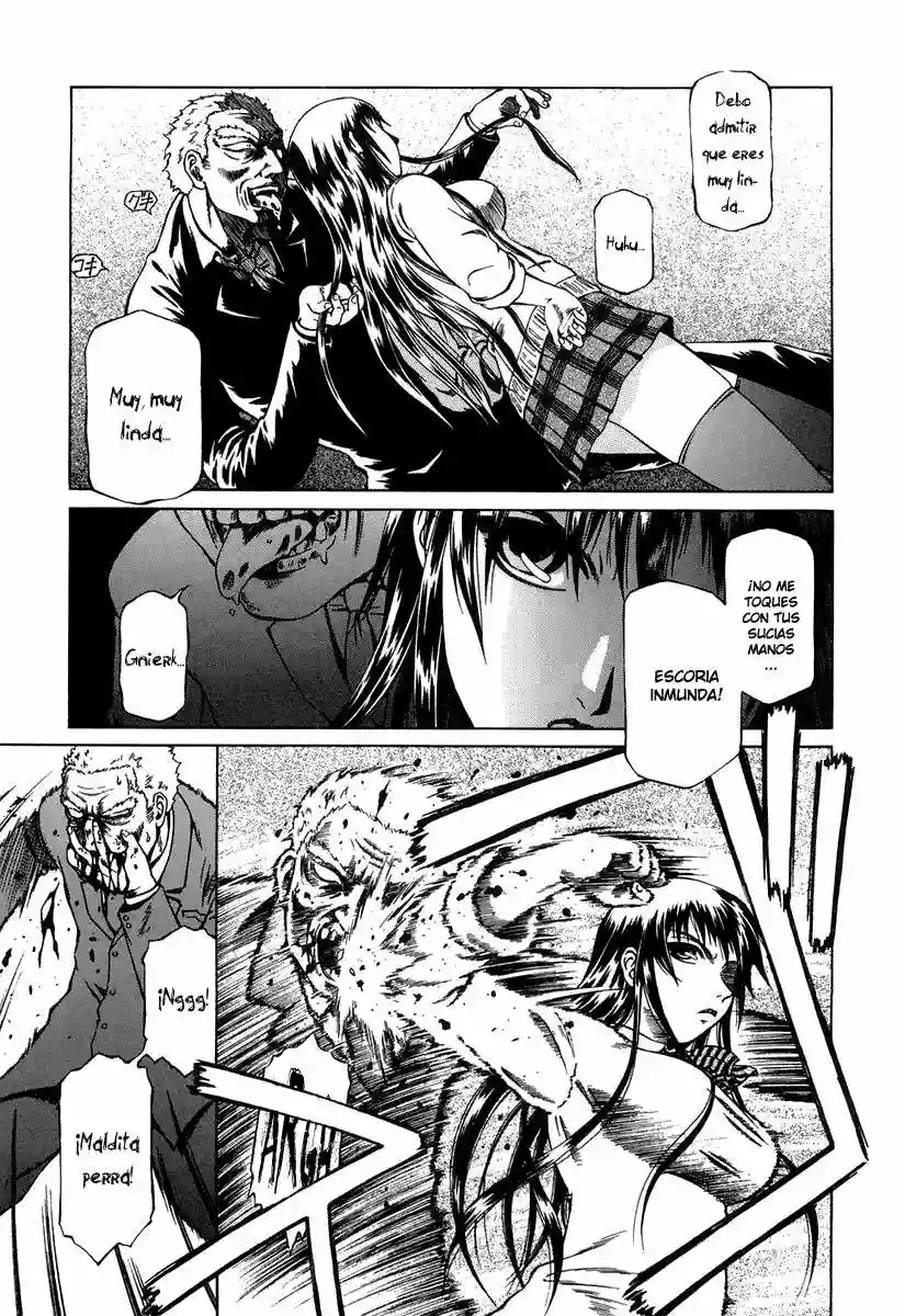 Atori Shou Vol. 1 Ch. 0.1 第11页