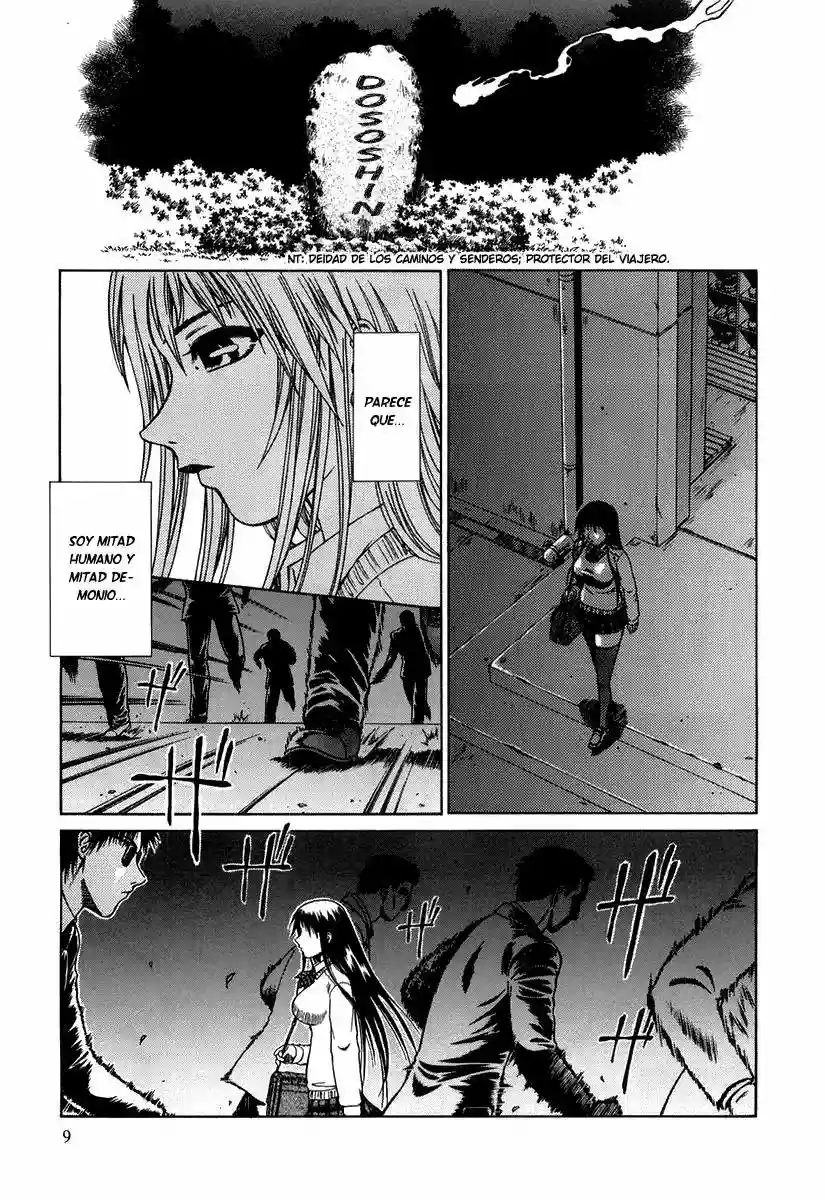 Atori Shou Vol. 1 Ch. 0.1 第13页
