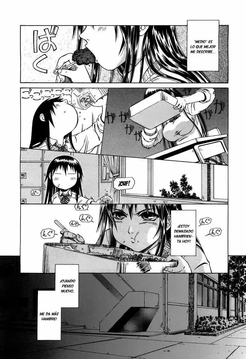 Atori Shou Vol. 1 Ch. 0.1 第20页