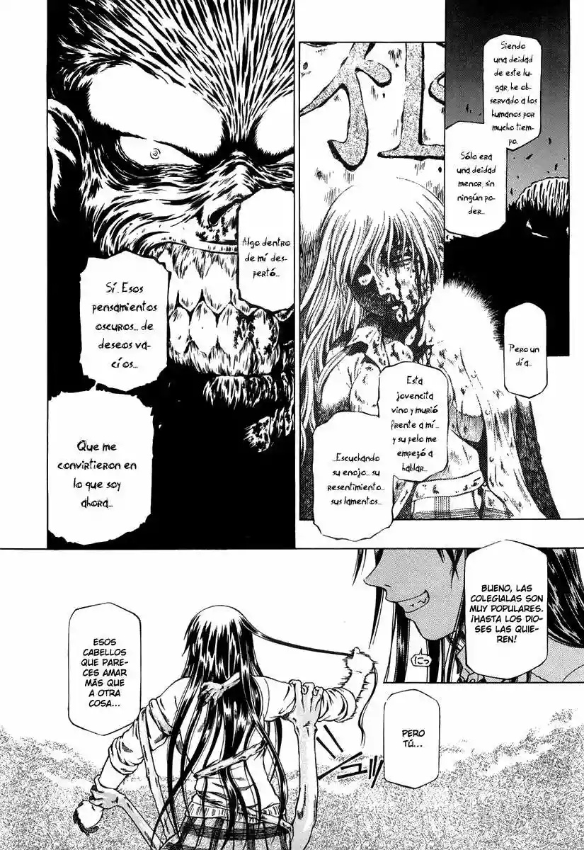 Atori Shou Vol. 1 Ch. 0.1 第27页