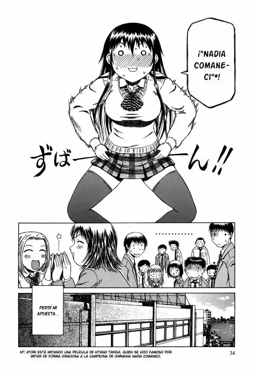 Atori Shou Vol. 1 Ch. 0.1 第36页