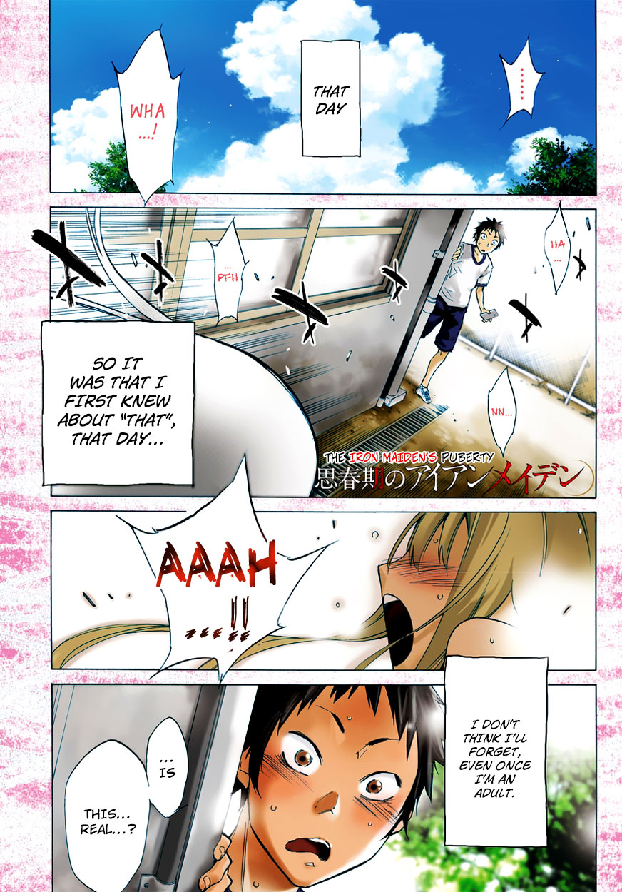 Shishunki no Iron Maiden 第5页