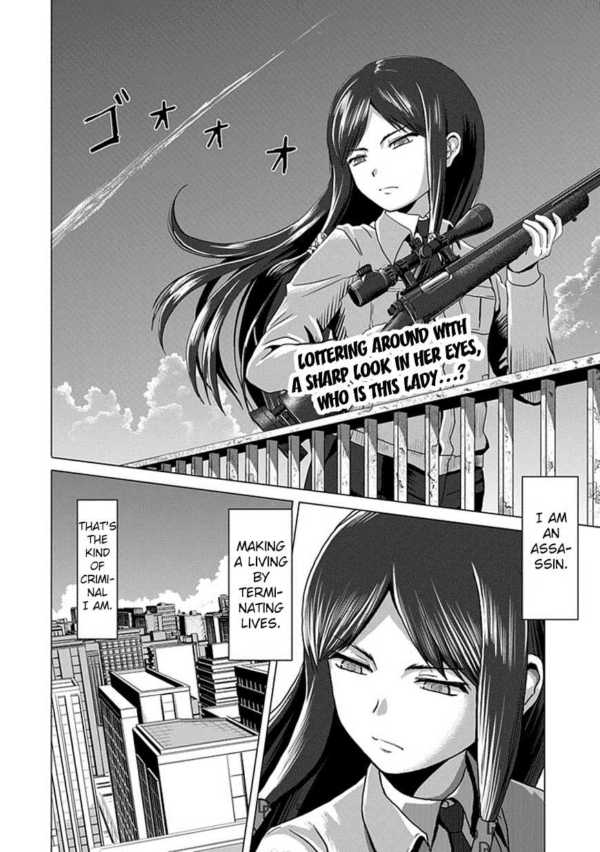 Zai x 10 Assassin Arc 第2页