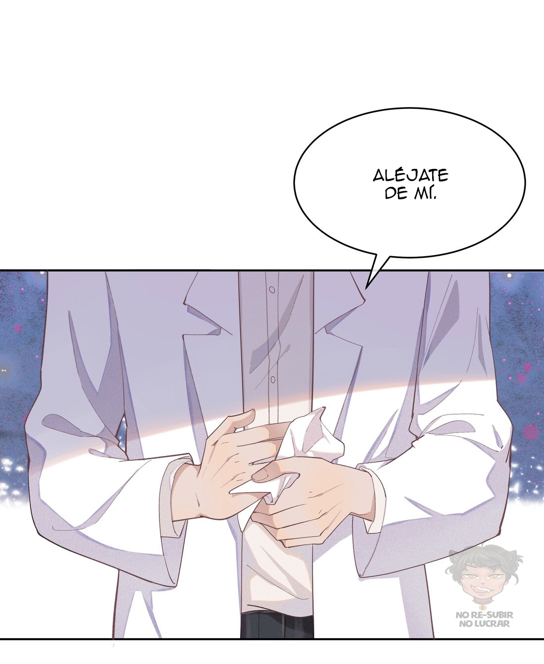 Social Outcast Ch. 1 第26页