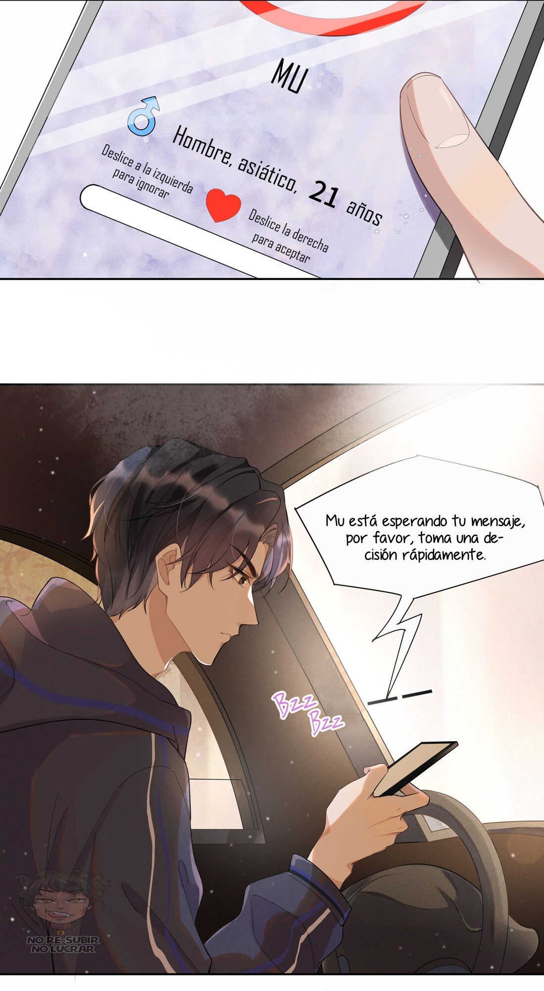 Social Outcast Ch. 1 第35页