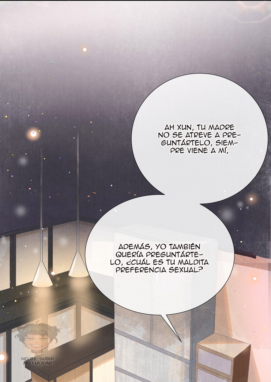 Social Outcast Ch. 1 第43页