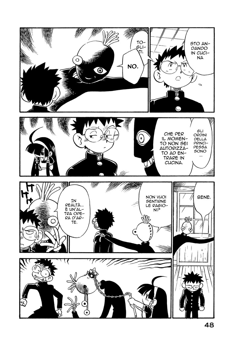 Lucu Lucu Vol. 1 Ch. 3 第5页
