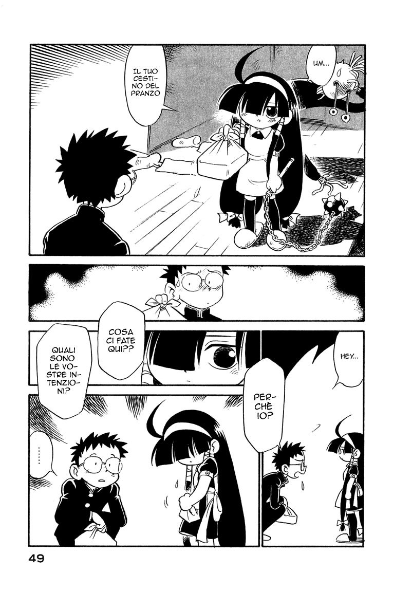 Lucu Lucu Vol. 1 Ch. 3 第6页