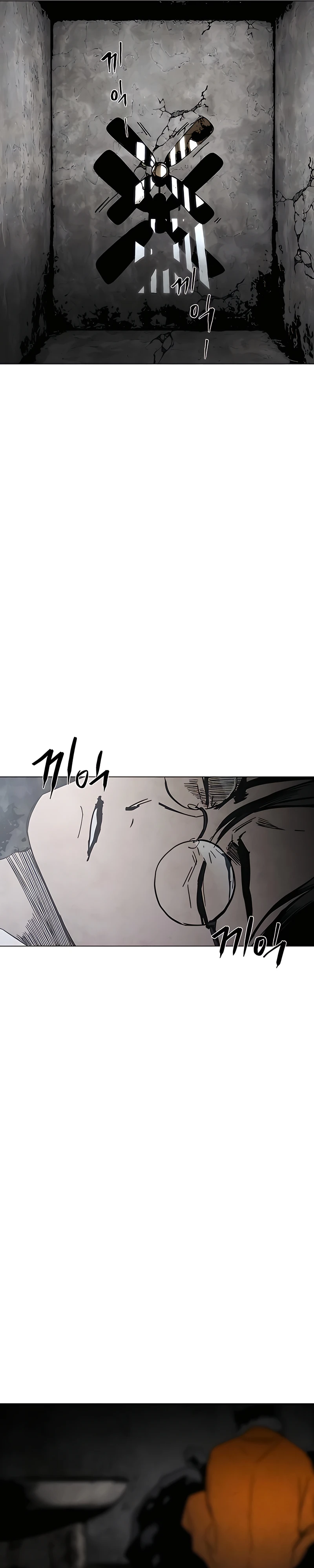 Pogeuraendeu Ch. 1 第2页