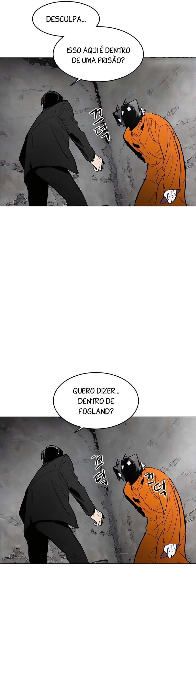 Pogeuraendeu Ch. 1 第12页