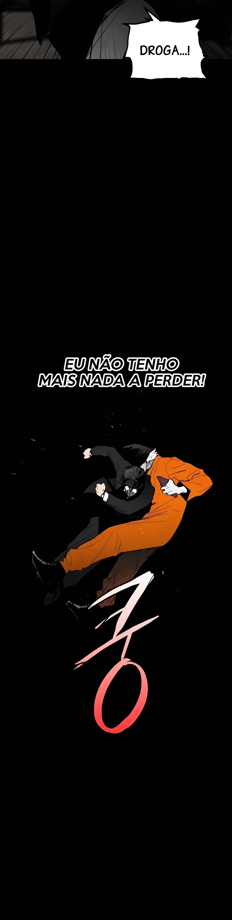 Pogeuraendeu Ch. 1 第19页