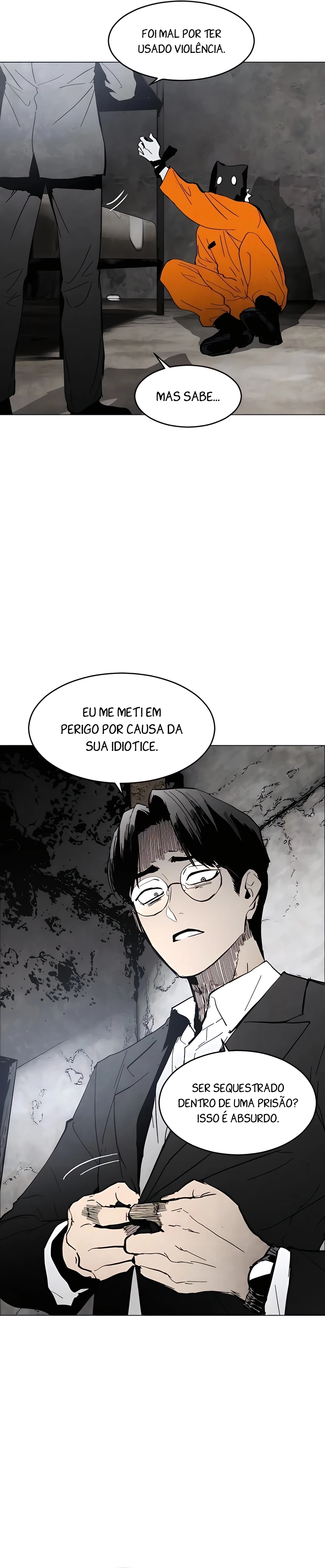 Pogeuraendeu Ch. 1 第24页