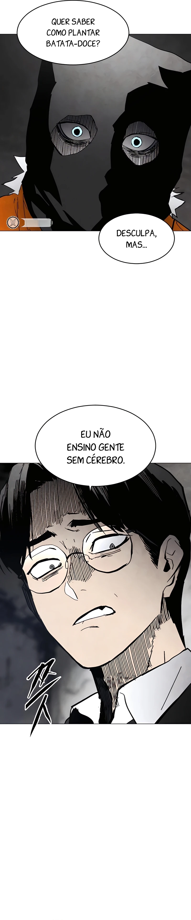 Pogeuraendeu Ch. 1 第25页