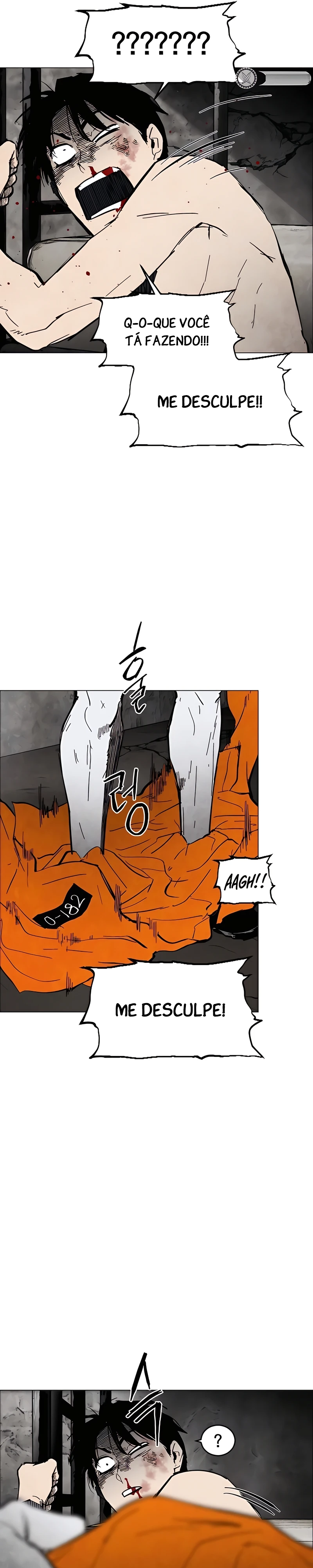 Pogeuraendeu Ch. 1 第43页