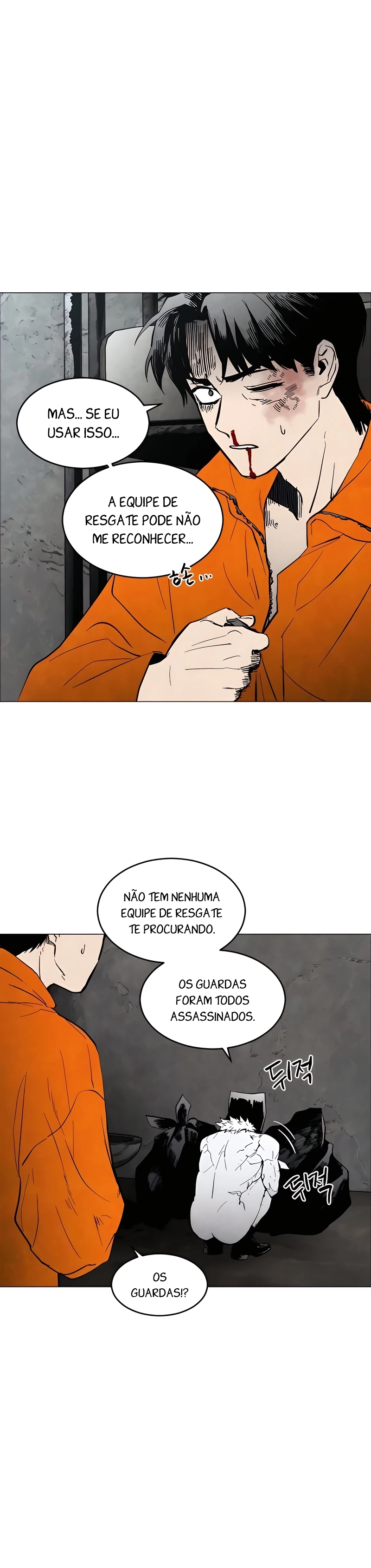 Pogeuraendeu Ch. 1 第46页
