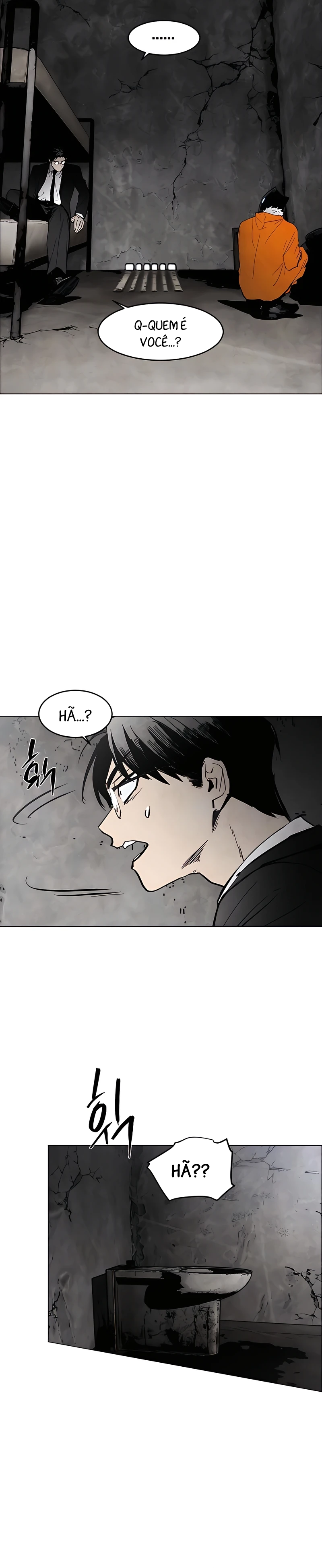 Pogeuraendeu Ch. 1 第6页