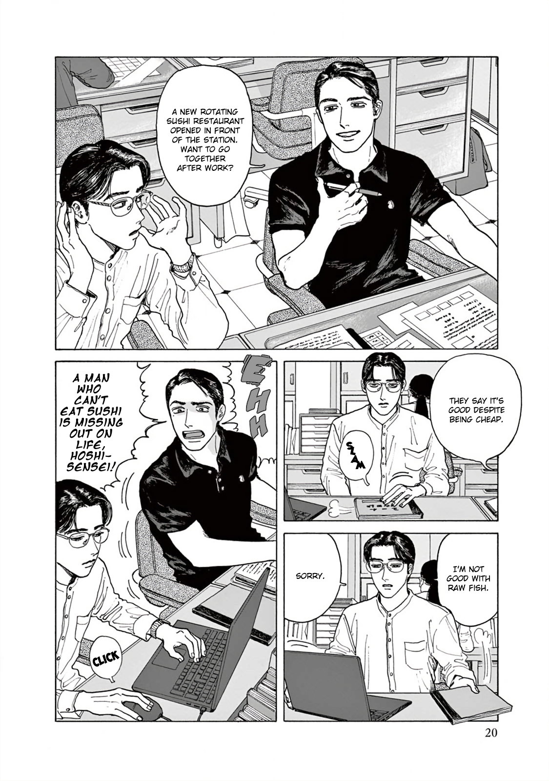 The Star of Girls' Garden Vol. 1 Ch. 1 第23页