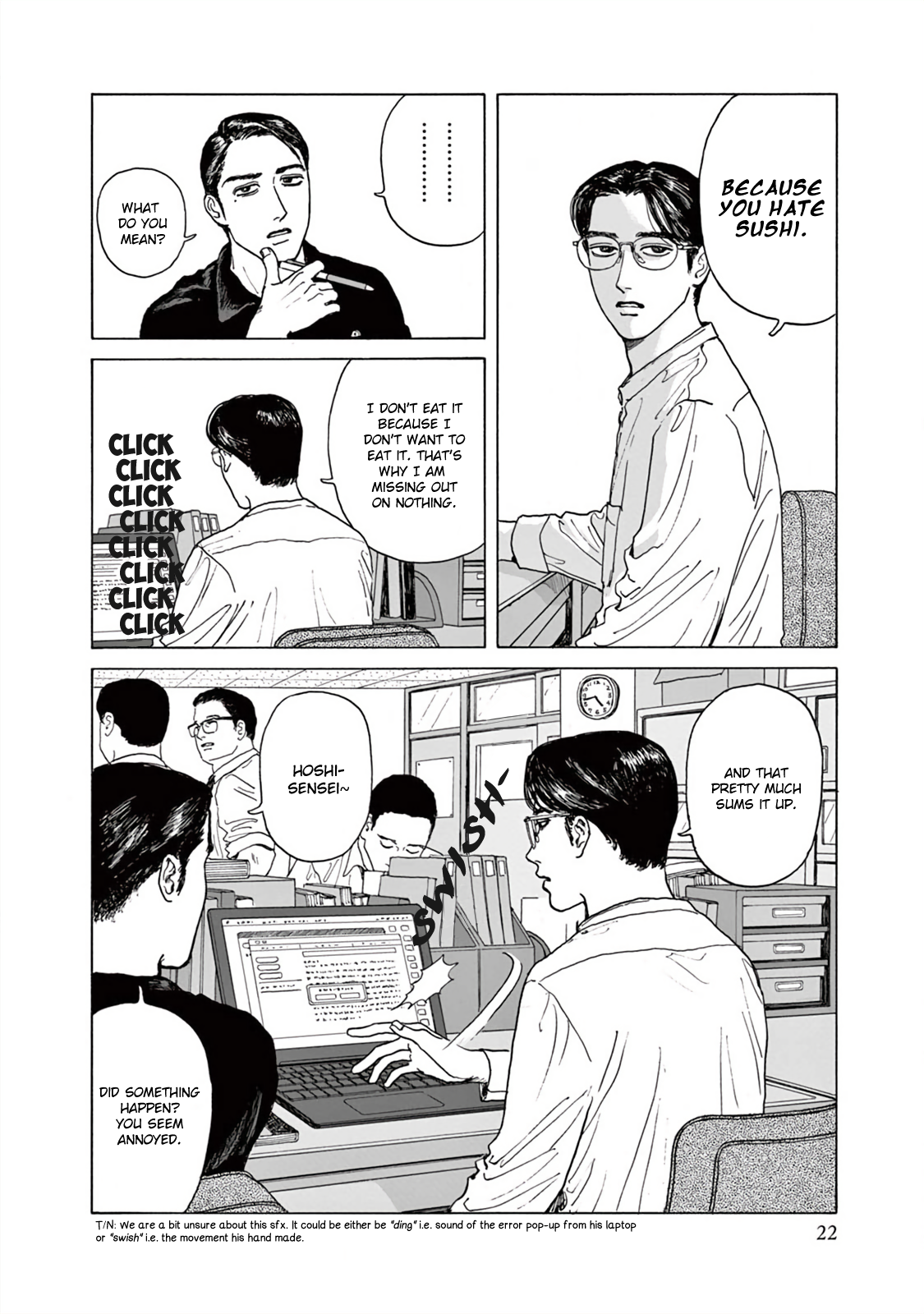 The Star of Girls' Garden Vol. 1 Ch. 1 第25页