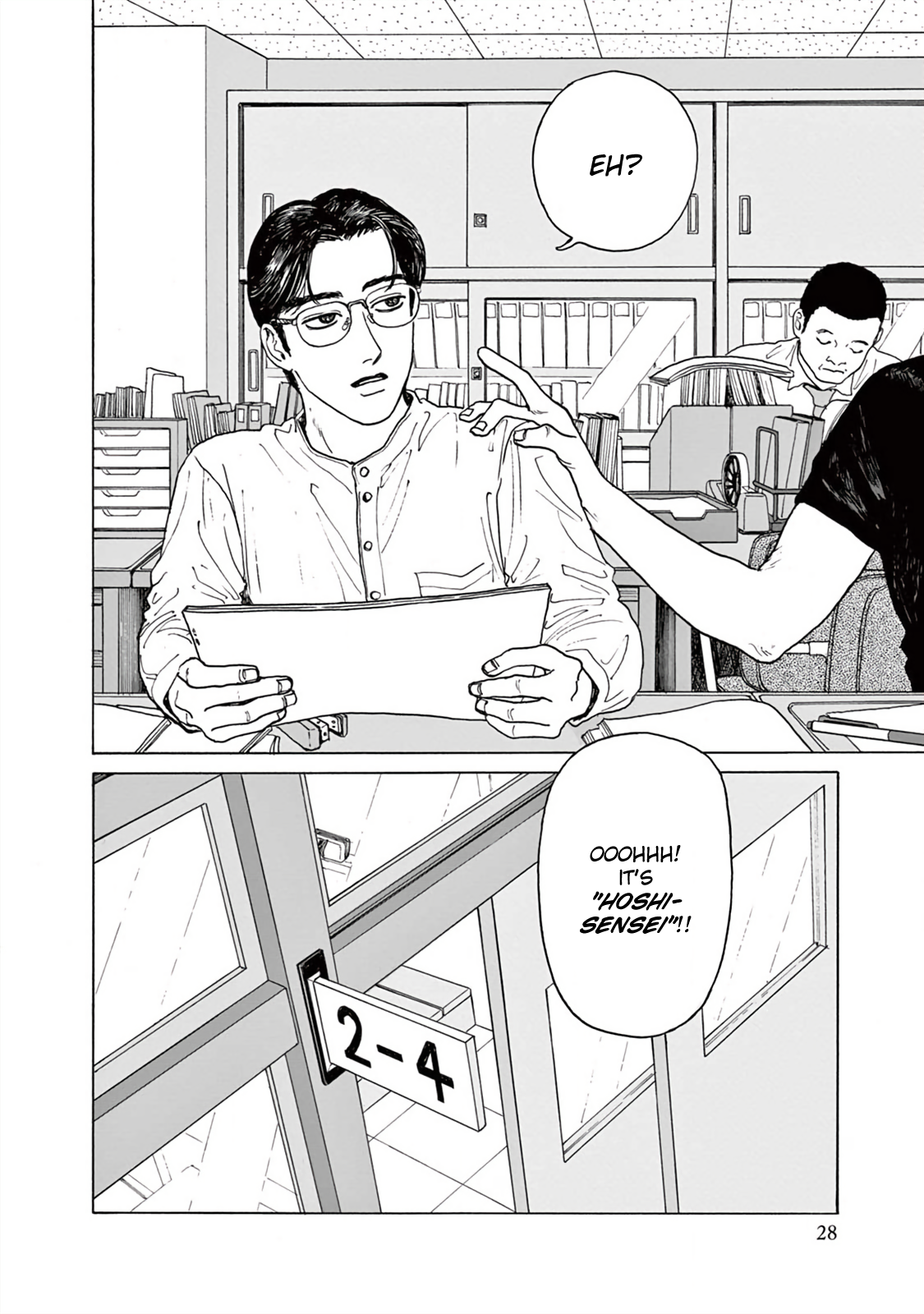 The Star of Girls' Garden Vol. 1 Ch. 1 第31页