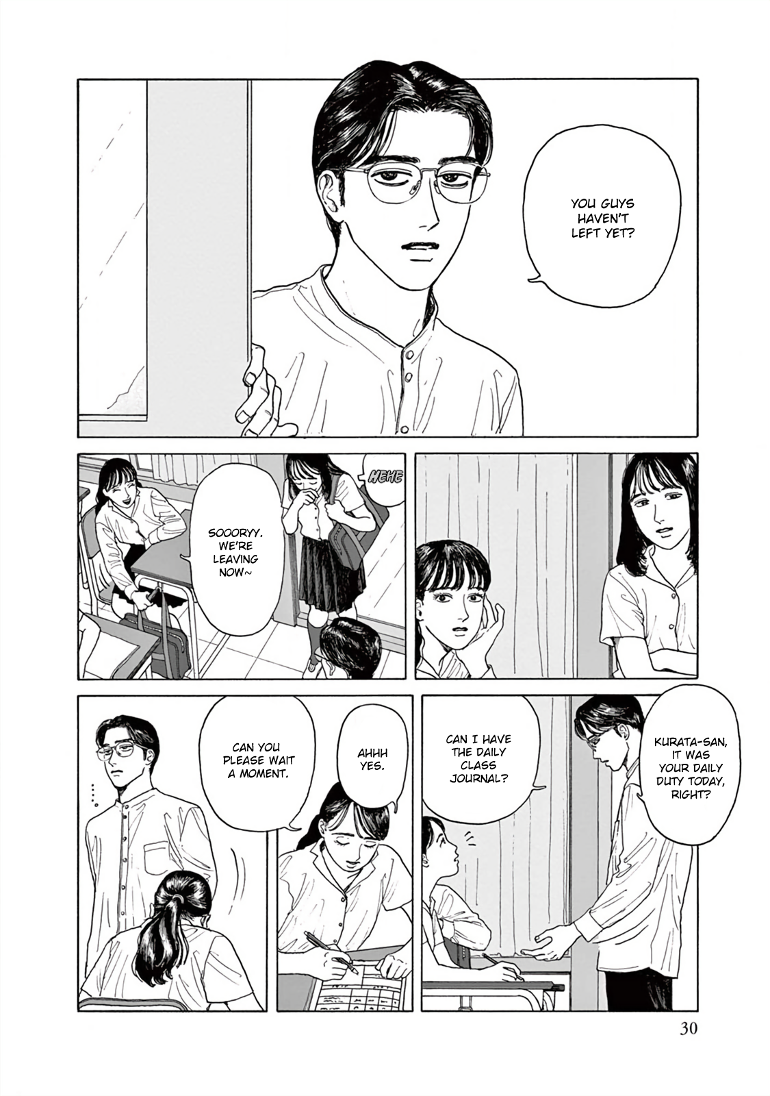 The Star of Girls' Garden Vol. 1 Ch. 1 第33页