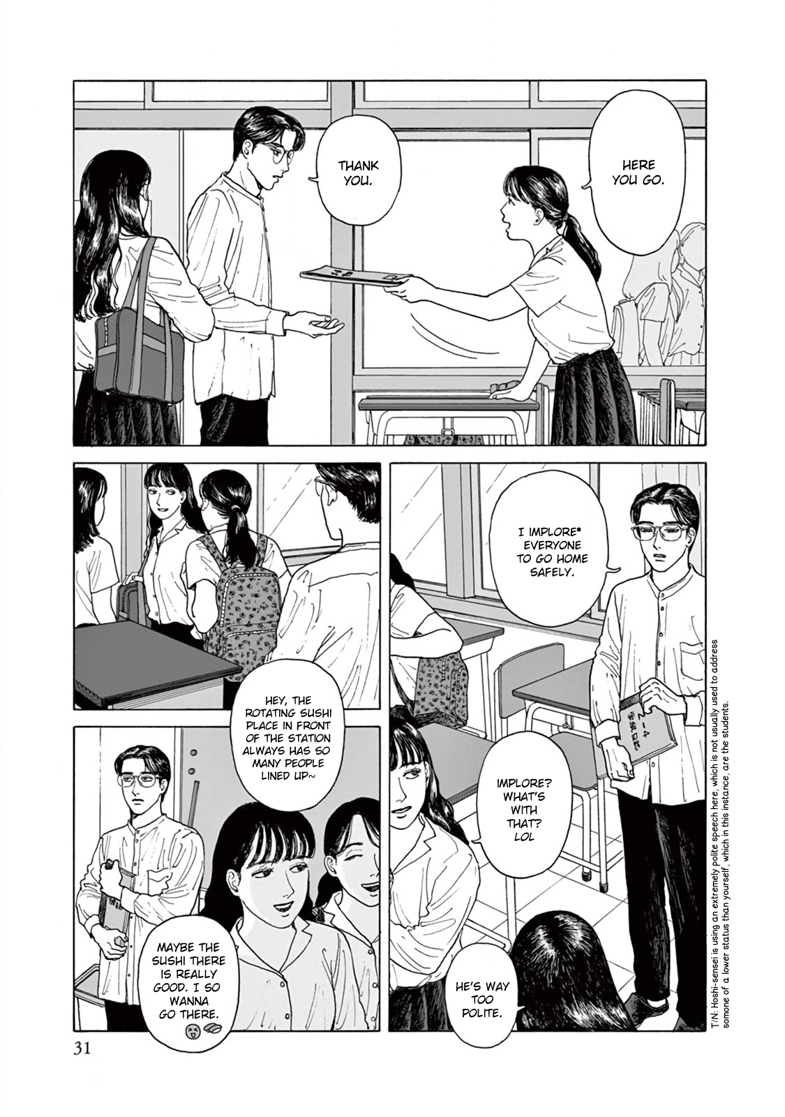 The Star of Girls' Garden Vol. 1 Ch. 1 第34页