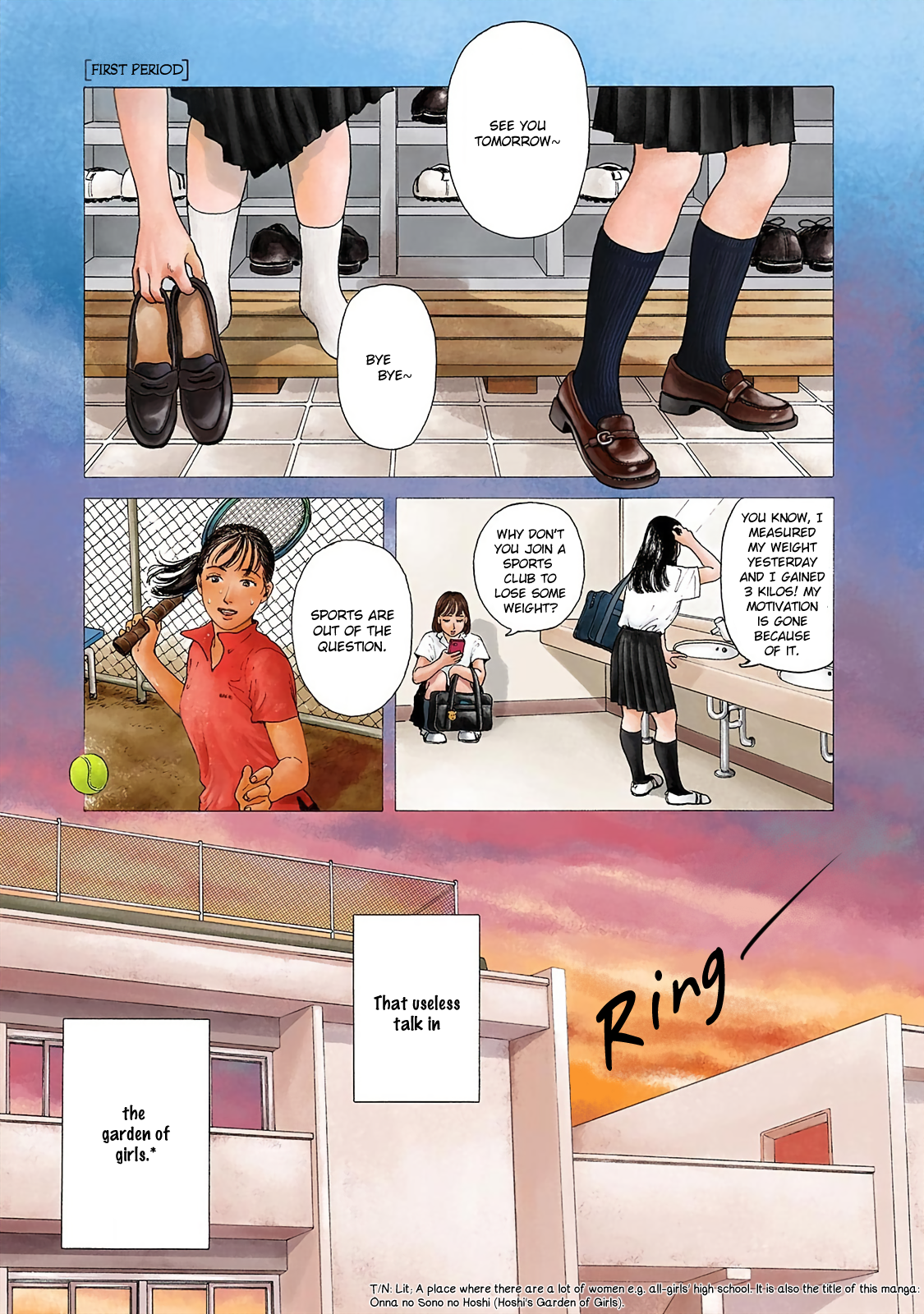 The Star of Girls' Garden 第6页