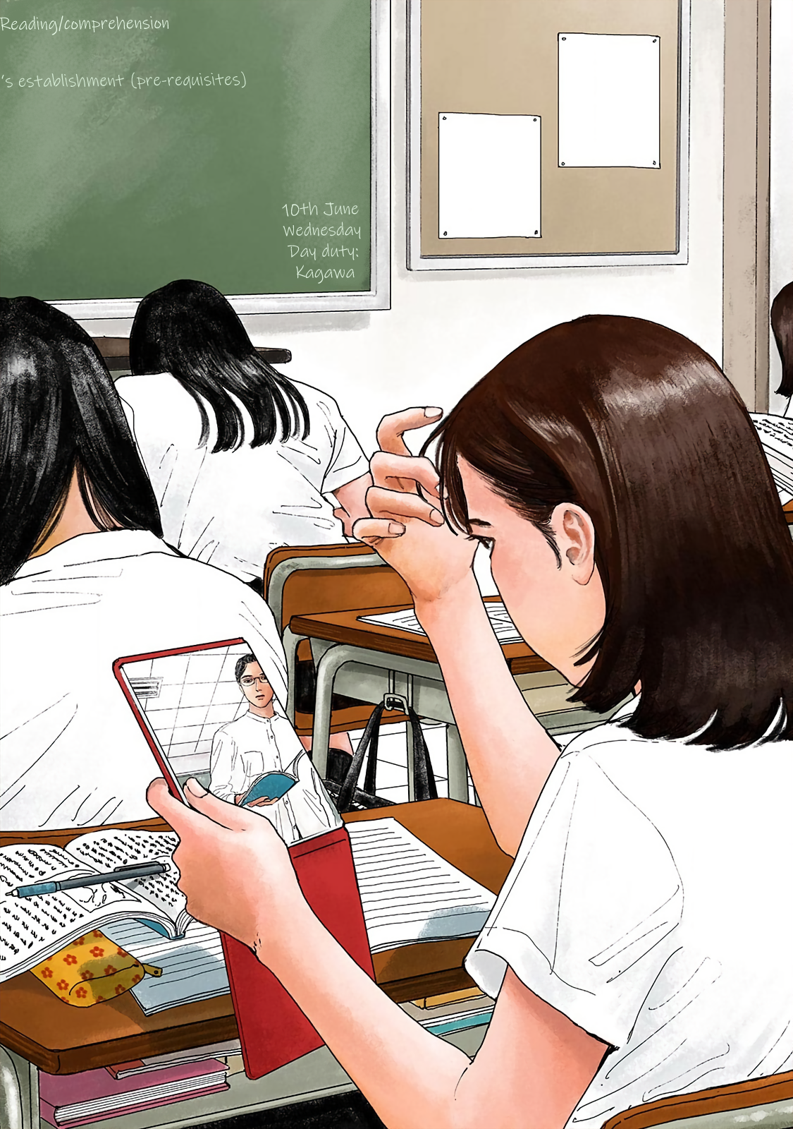 The Star of Girls' Garden 第8页