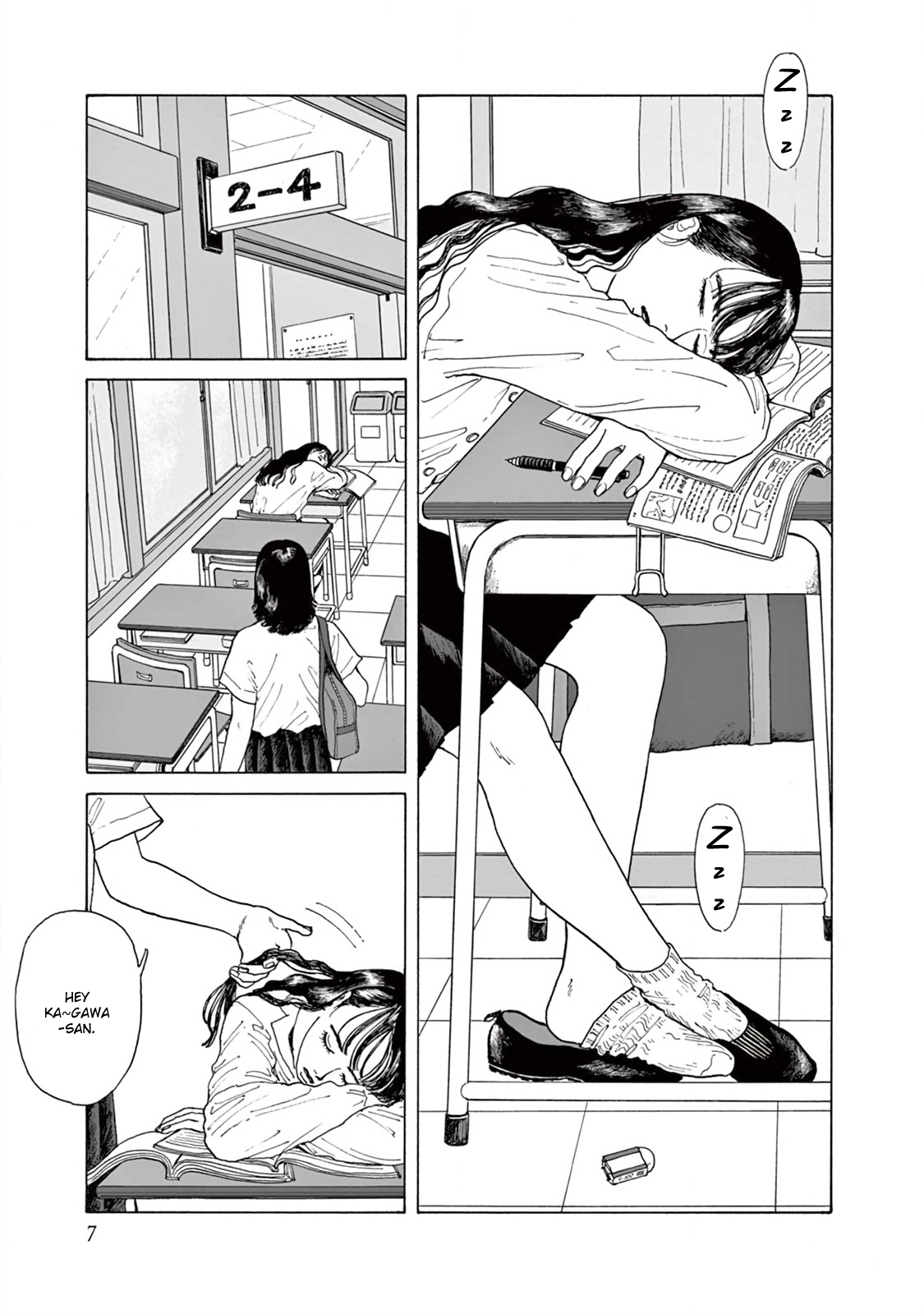 The Star of Girls' Garden Vol. 1 Ch. 1 第10页