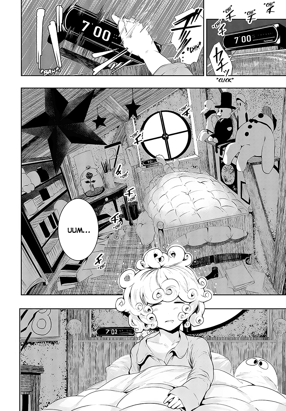 Coffee Moon A mi 第27页