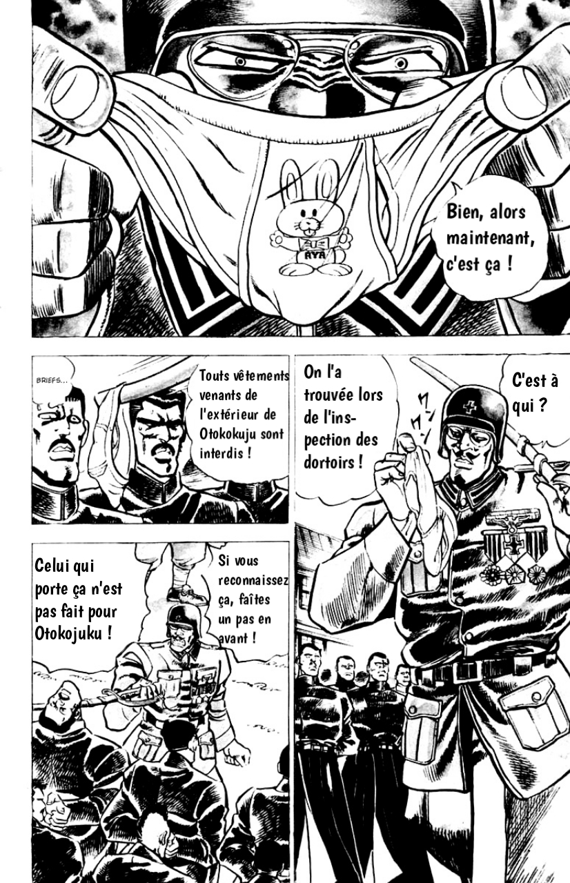 Sakigake!! Otokojuku Le Droit Chemin vers l'Enfer 第13页