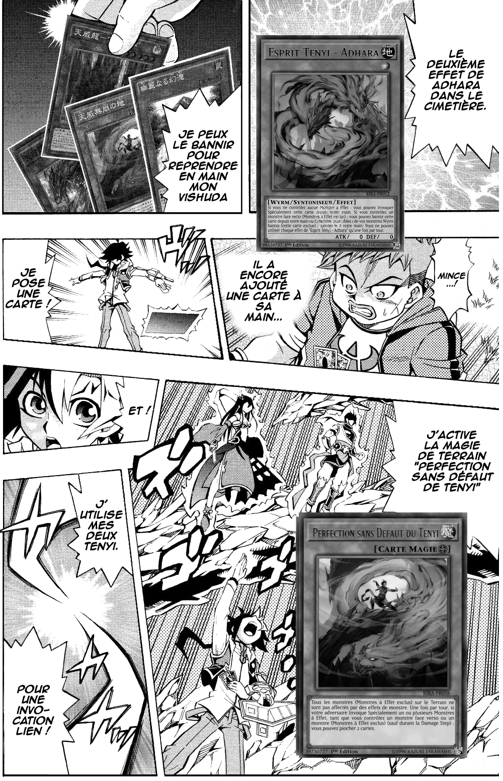 Yu-Gi-Oh! OCG Structures Tenyi VS Simorgh Vcomplete 第11页
