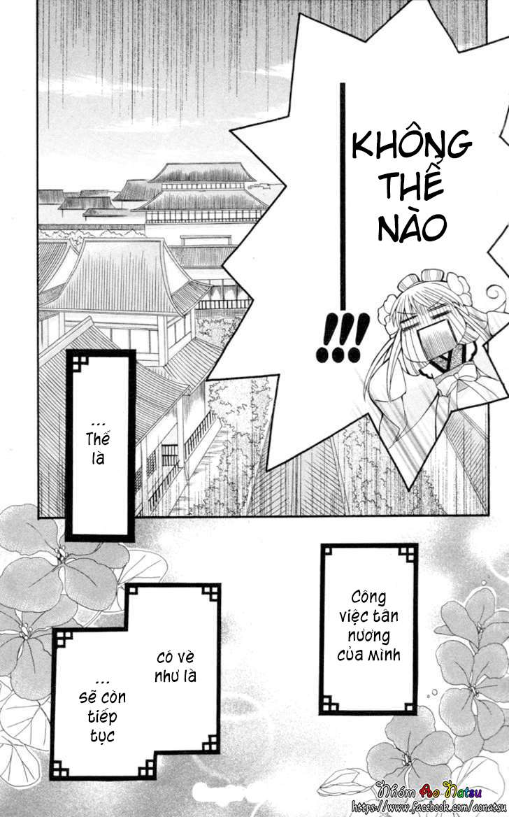 Ookami Heika no Hanayome Vol. 1 Ch. 4 第42页