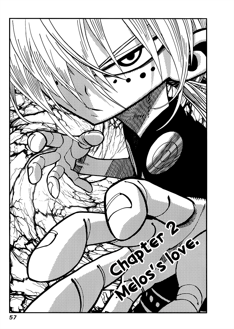 Nejimaki Kagyu Meros's Love 第1页