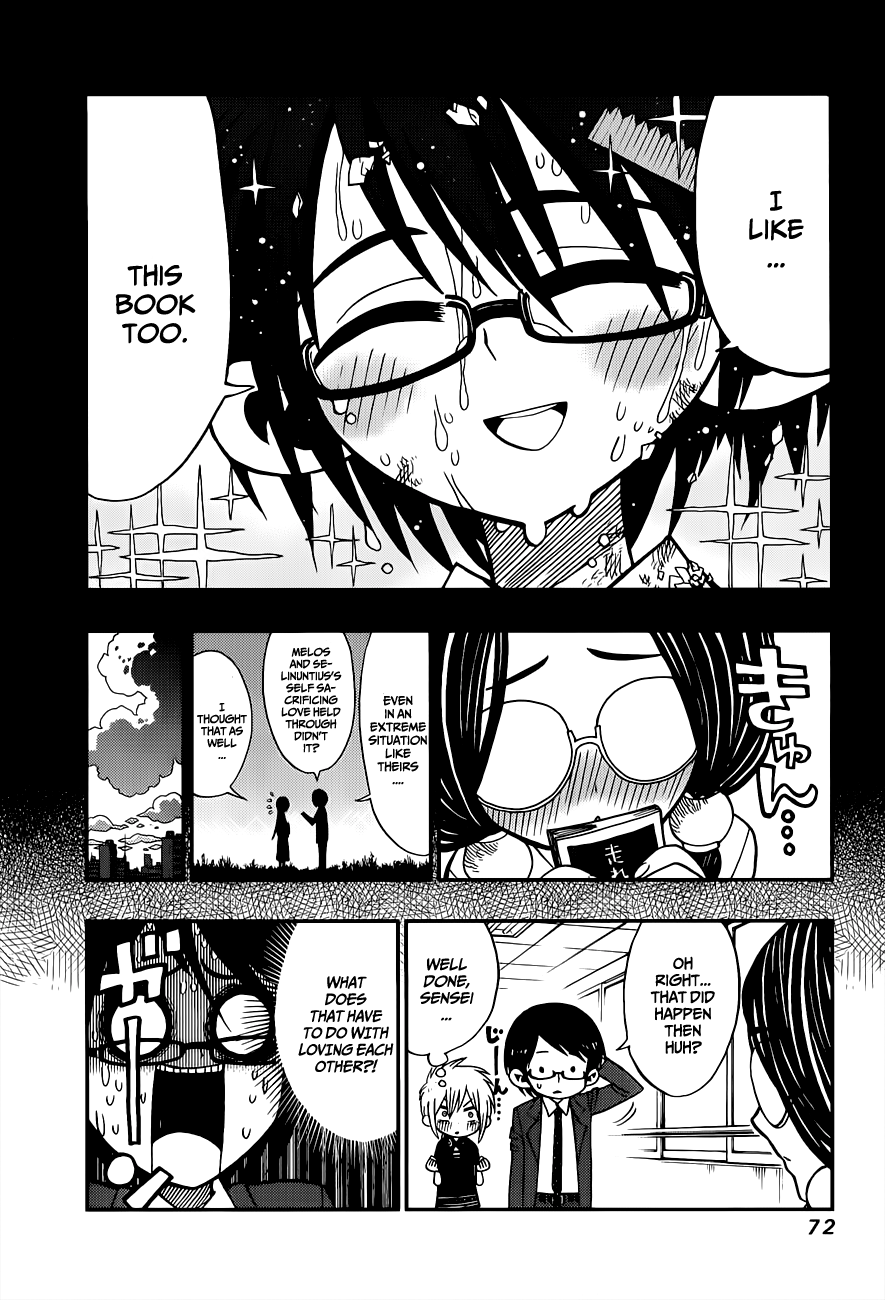 Nejimaki Kagyu Meros's Love 第16页