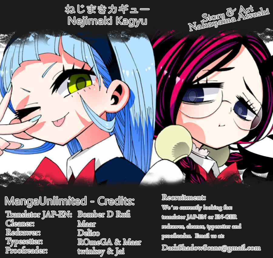 Nejimaki Kagyu Meros's Love 第33页