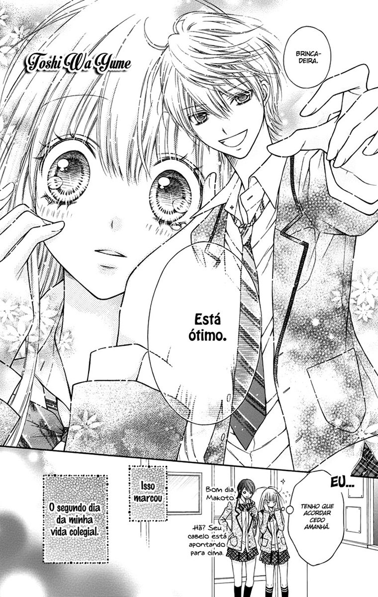 Sugar Soldier Vol. 1 Ch. 2 第13页