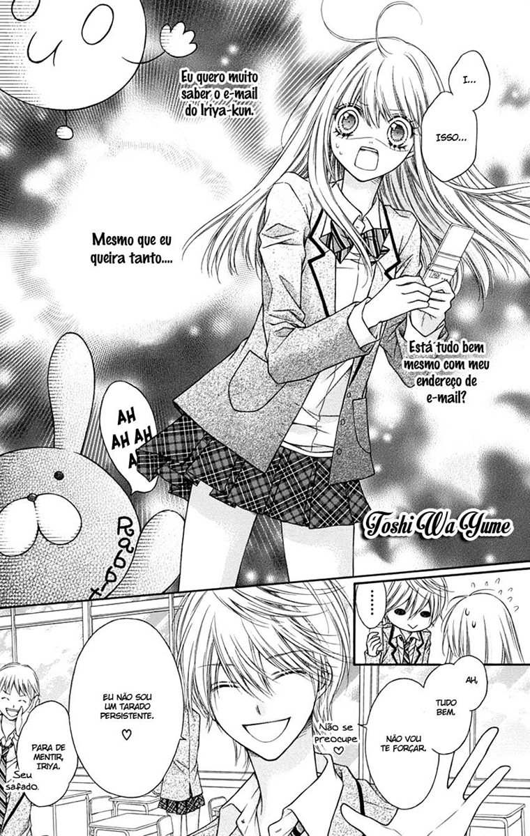 Sugar Soldier Vol. 1 Ch. 2 第19页