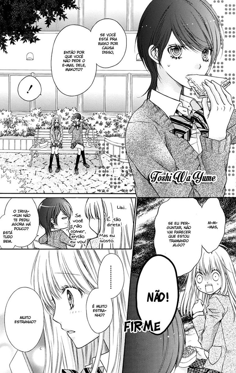 Sugar Soldier Vol. 1 Ch. 2 第21页