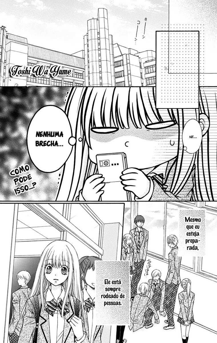 Sugar Soldier Vol. 1 Ch. 2 第25页