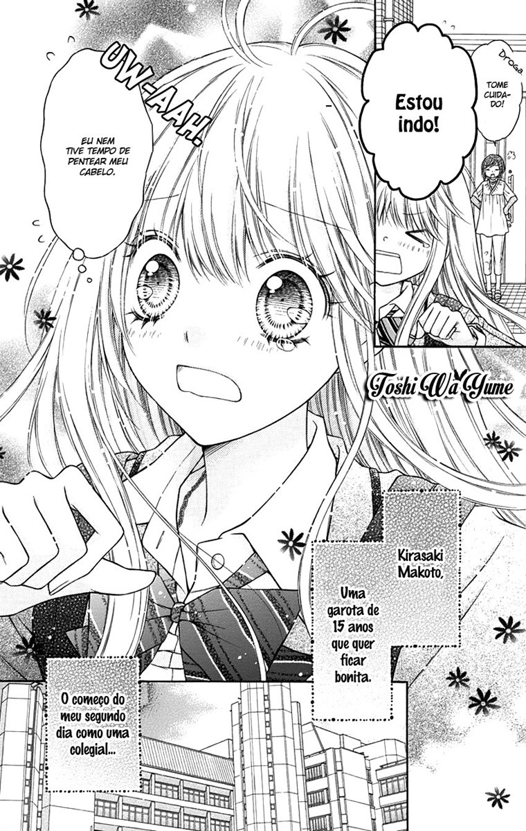 Sugar Soldier Vol. 1 Ch. 2 第10页