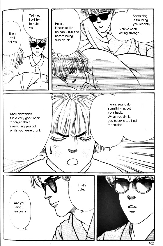 For the Sake of the Rose A Dream I Had Last Night 第14页