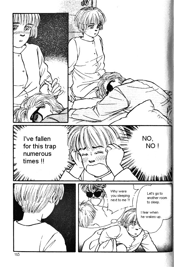 For the Sake of the Rose A Dream I Had Last Night 第17页