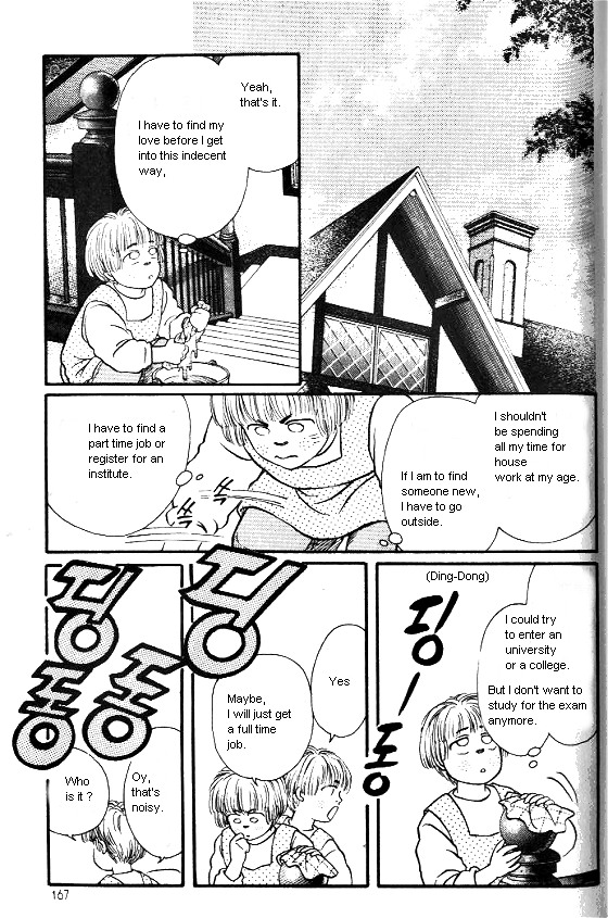 For the Sake of the Rose A Dream I Had Last Night 第19页